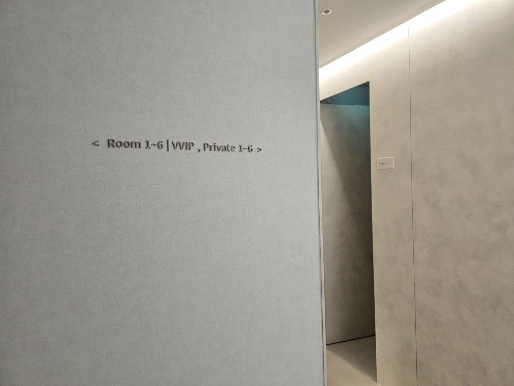 역삼 에스테틱 130평 인테리어 11